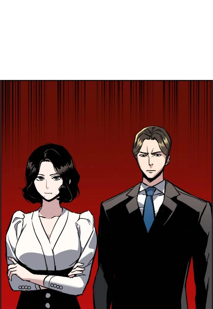 Mercenary Enrollment Chapter 25, page 69 of 149