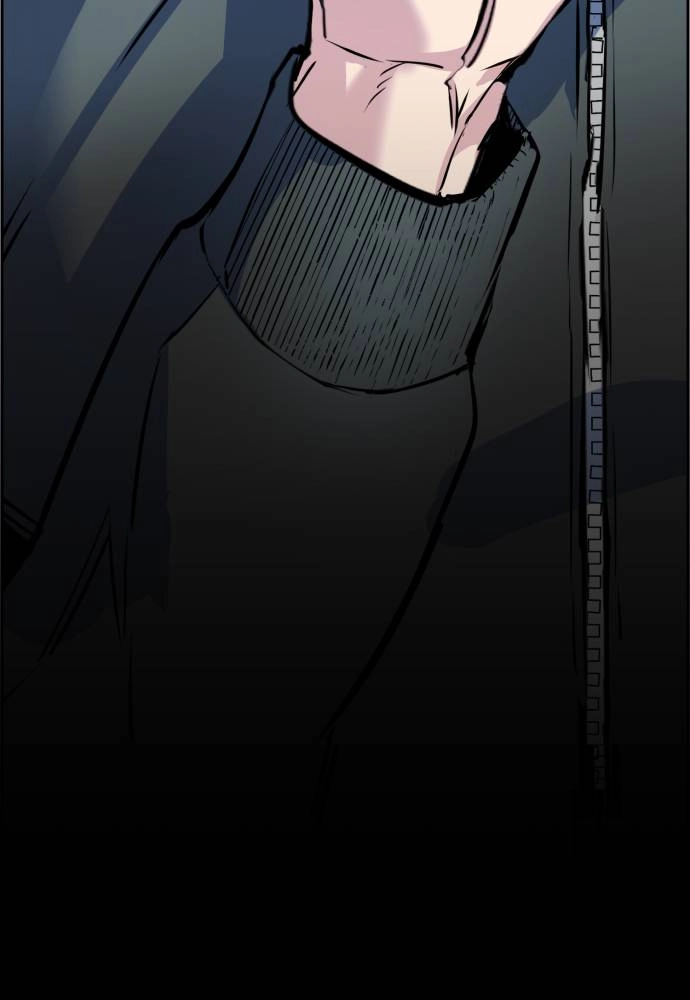Mercenary Enrollment Chapter 25, page 8 of 149