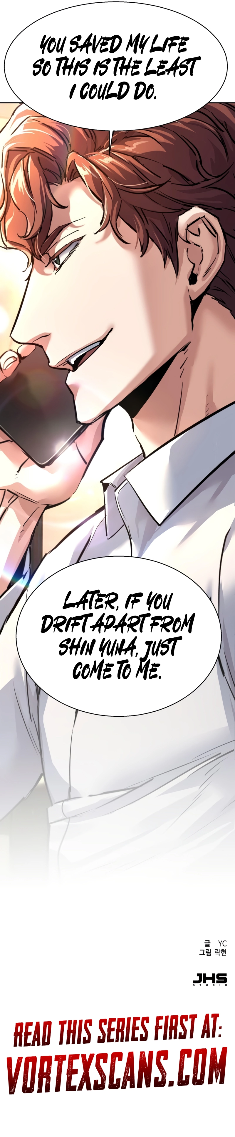 Mercenary Enrollment Chapter 253, page 11 of 11