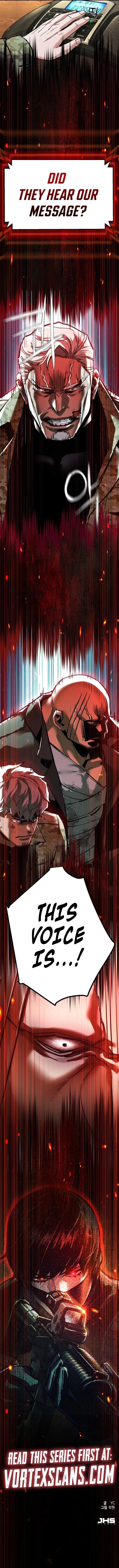 Mercenary Enrollment Chapter 255, page 10 of 10