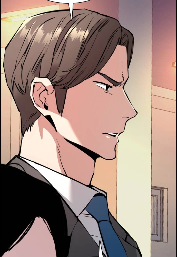 Mercenary Enrollment Chapter 26, page 109 of 136