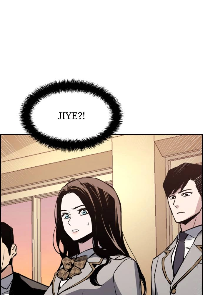 Mercenary Enrollment Chapter 26, page 115 of 136