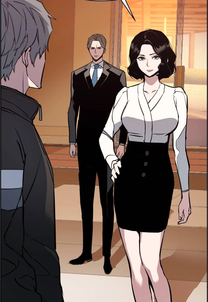 Mercenary Enrollment Chapter 26, page 117 of 136