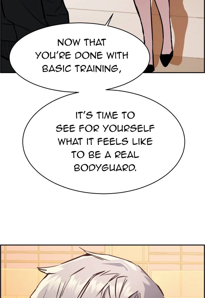 Mercenary Enrollment Chapter 26, page 118 of 136