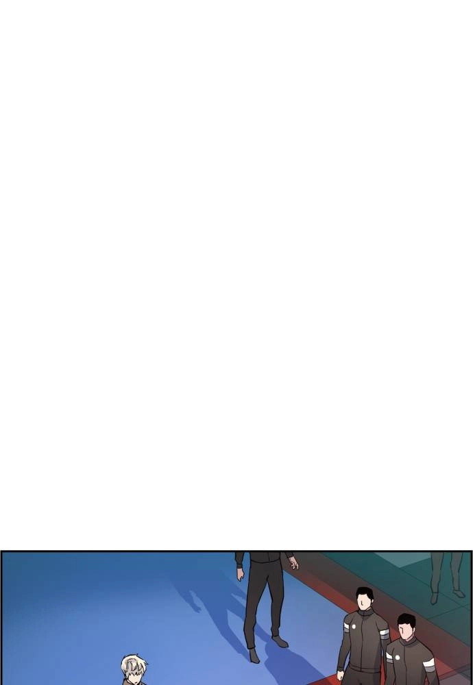 Mercenary Enrollment Chapter 26, page 123 of 136