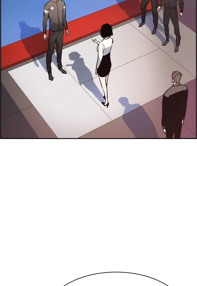 Mercenary Enrollment Chapter 26, page 124 of 136