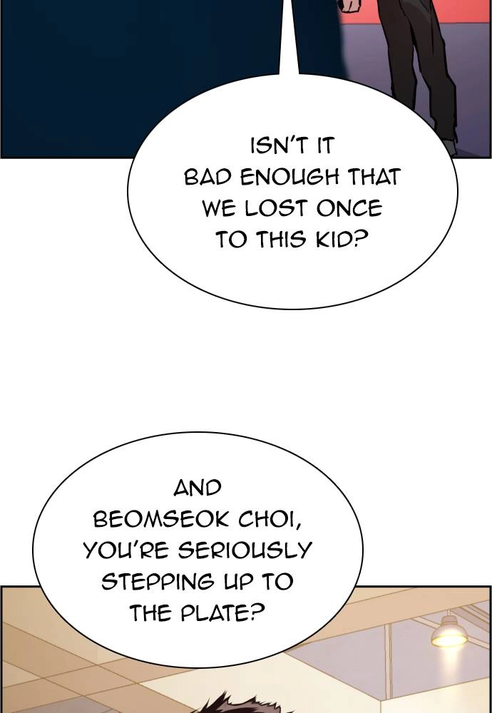 Mercenary Enrollment Chapter 26, page 13 of 136