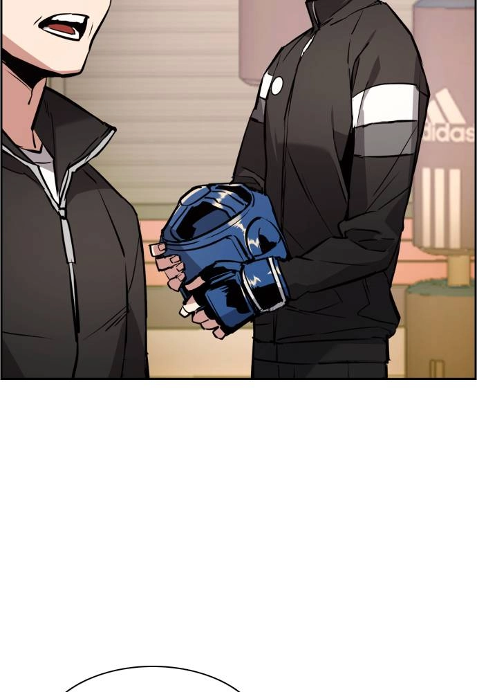 Mercenary Enrollment Chapter 26, page 16 of 136