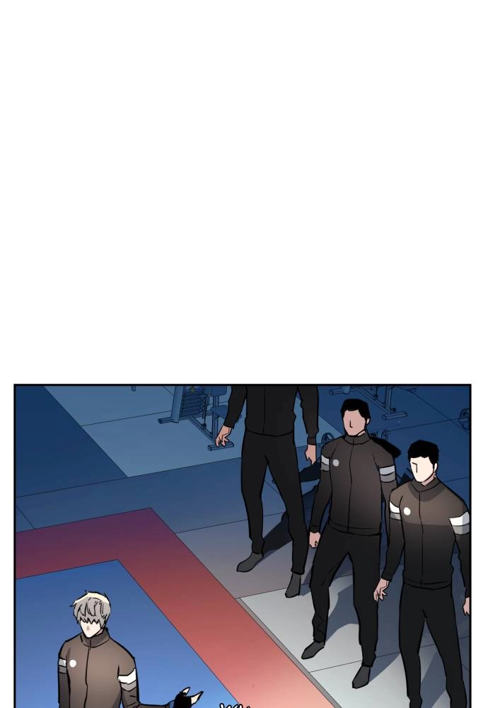 Mercenary Enrollment Chapter 26, page 30 of 136