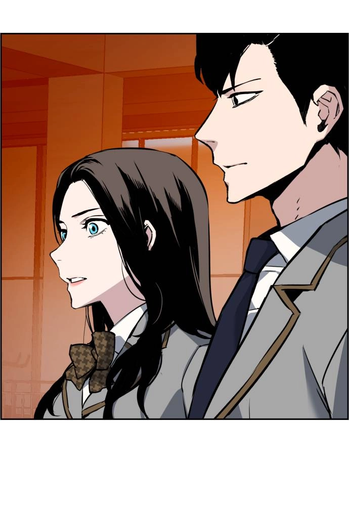 Mercenary Enrollment Chapter 26, page 33 of 136