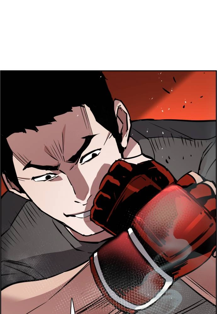 Mercenary Enrollment Chapter 26, page 59 of 136