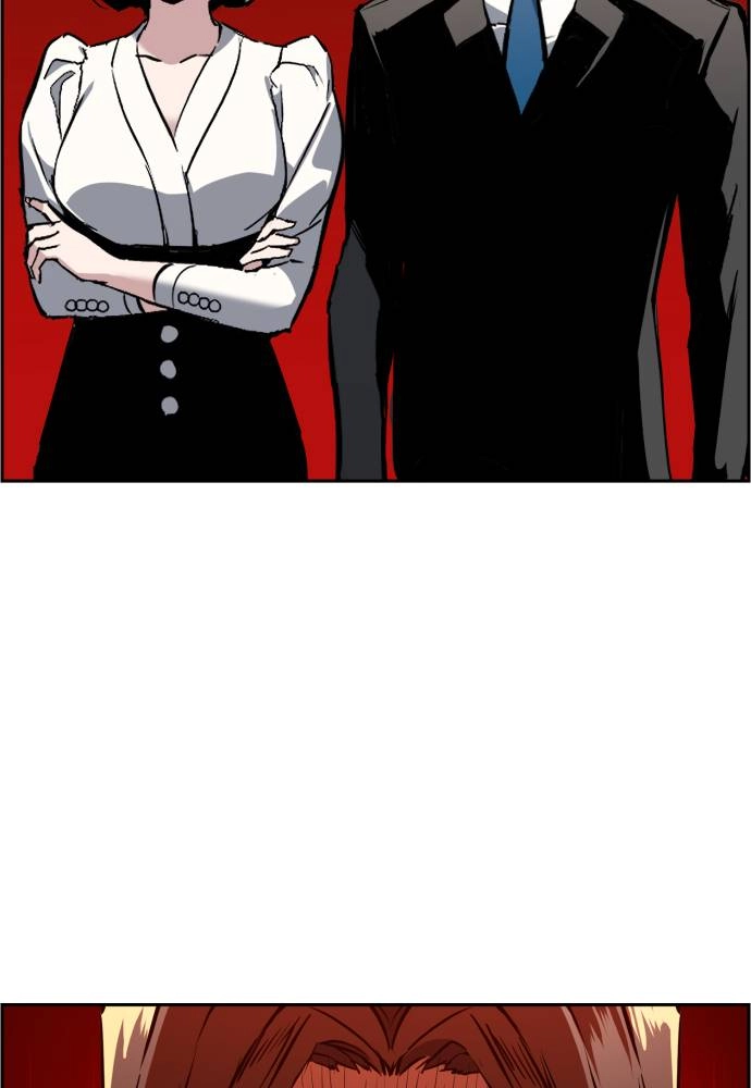Mercenary Enrollment Chapter 26, page 7 of 136