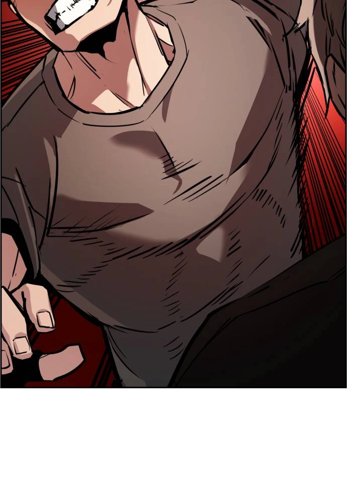 Mercenary Enrollment Chapter 26, page 71 of 136