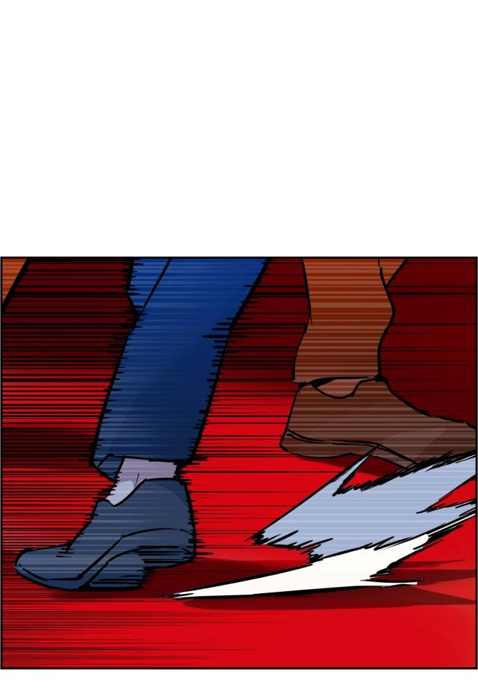 Mercenary Enrollment Chapter 26, page 72 of 136