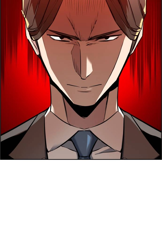 Mercenary Enrollment Chapter 26, page 8 of 136