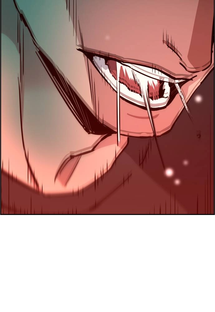 Mercenary Enrollment Chapter 26, page 84 of 136