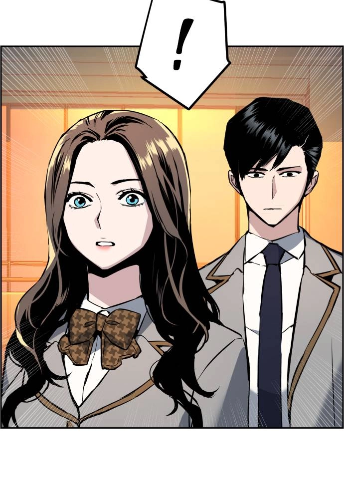 Mercenary Enrollment Chapter 26, page 90 of 136