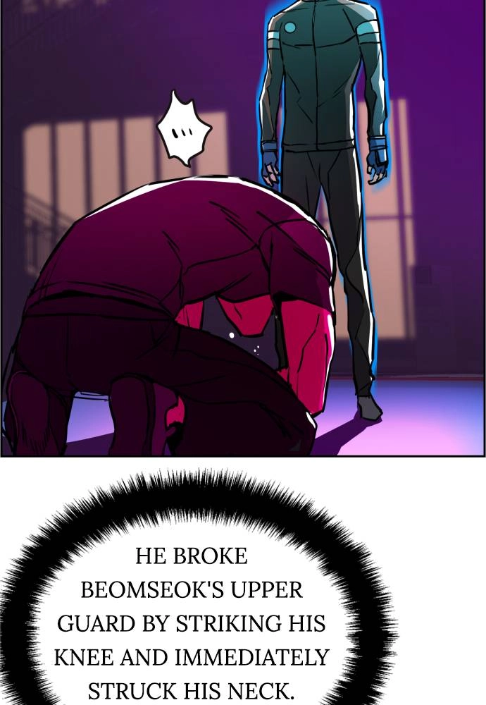 Mercenary Enrollment Chapter 26, page 95 of 136