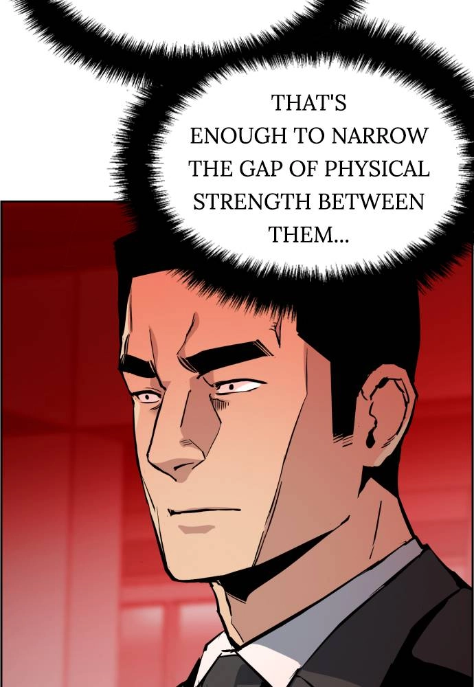 Mercenary Enrollment Chapter 26, page 96 of 136