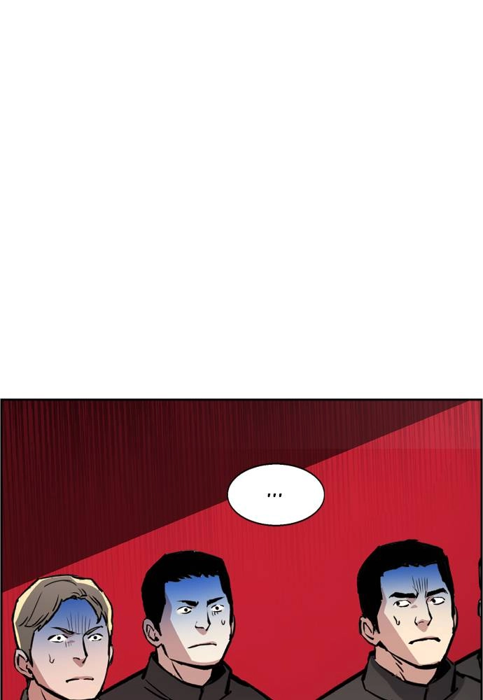 Mercenary Enrollment Chapter 26, page 99 of 136