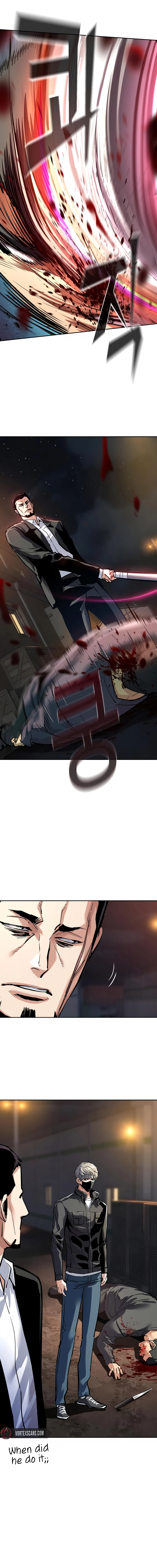 Mercenary Enrollment Chapter 261, page 17 of 19