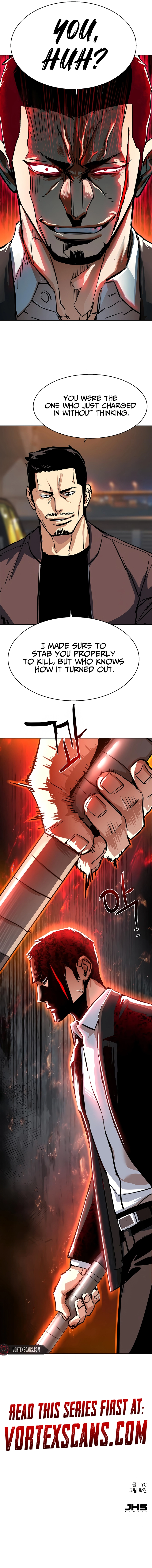 Mercenary Enrollment Chapter 261, page 19 of 19