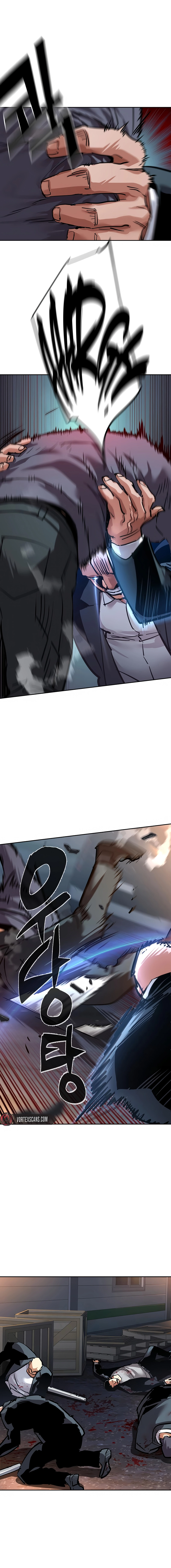 Mercenary Enrollment Chapter 261, page 6 of 19