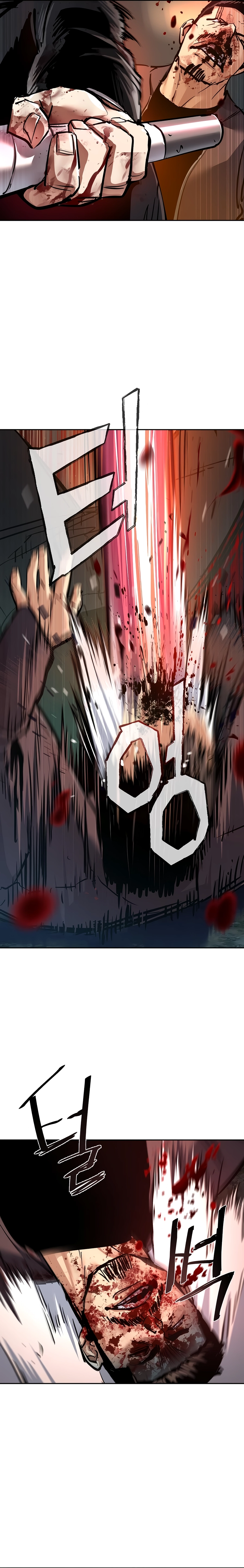 Mercenary Enrollment Chapter 262, page 13 of 28