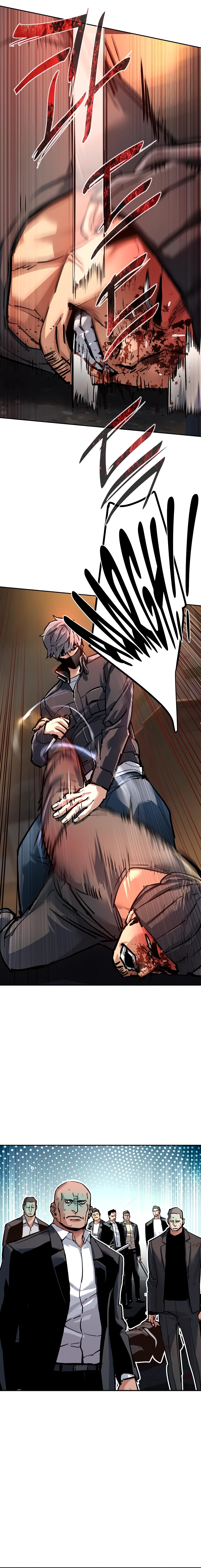 Mercenary Enrollment Chapter 262, page 22 of 28