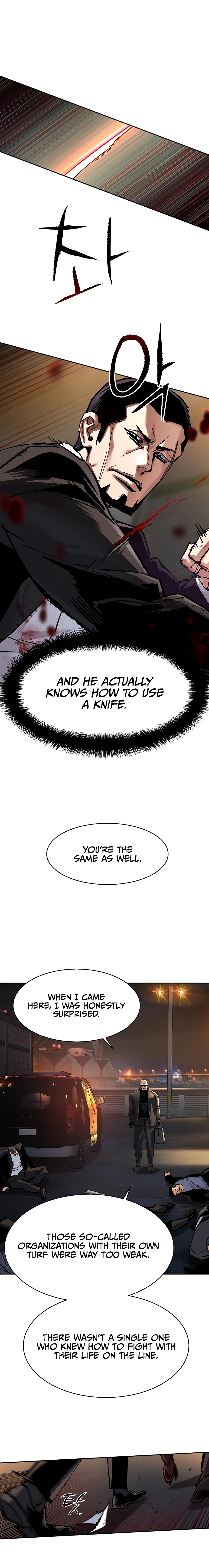 Mercenary Enrollment Chapter 262, page 6 of 28