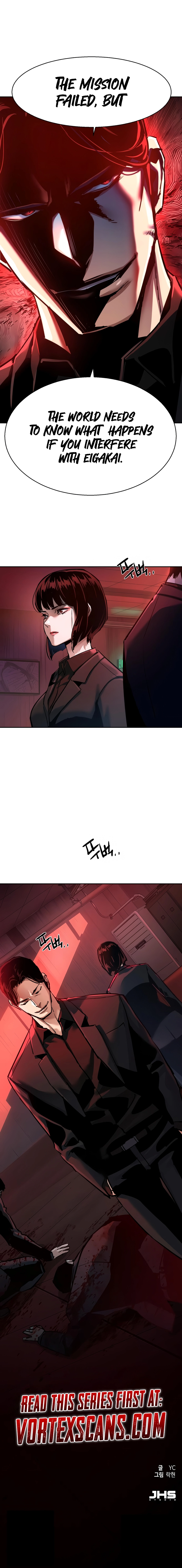 Mercenary Enrollment Chapter 265, page 10 of 10