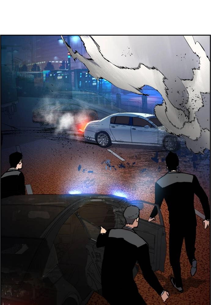 Mercenary Enrollment Chapter 27, page 107 of 139