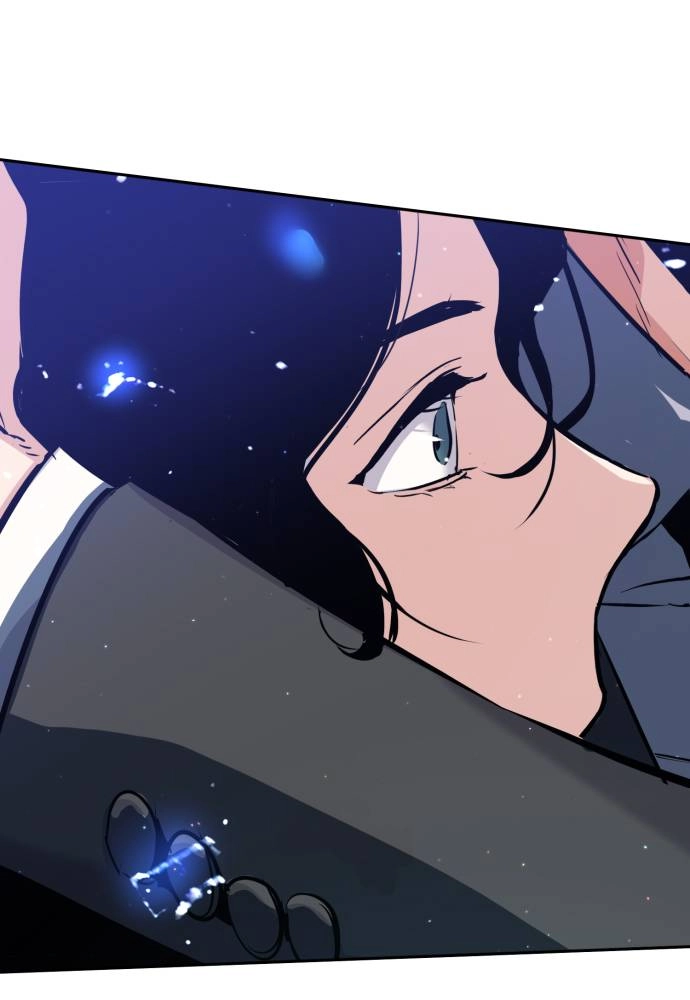 Mercenary Enrollment Chapter 27, page 116 of 139