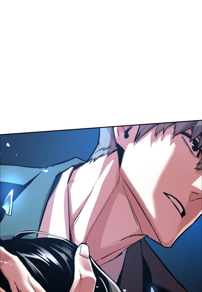 Mercenary Enrollment Chapter 27, page 117 of 139