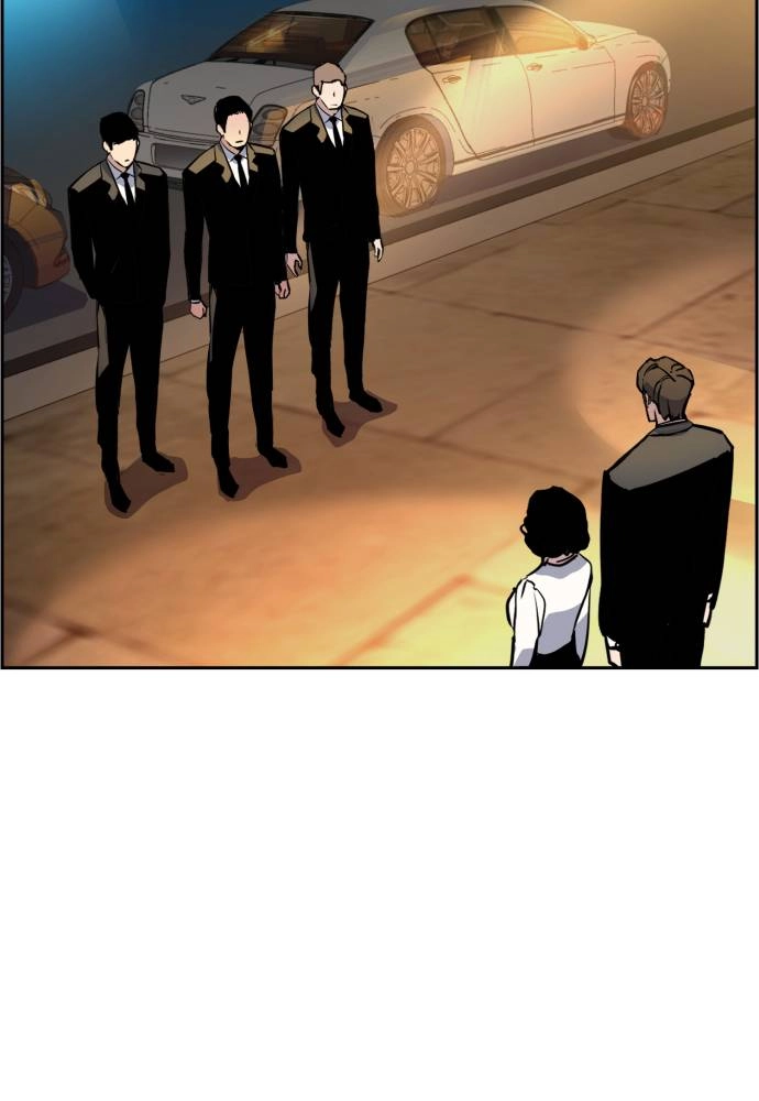 Mercenary Enrollment Chapter 27, page 27 of 139
