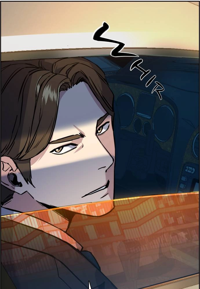 Mercenary Enrollment Chapter 27, page 32 of 139