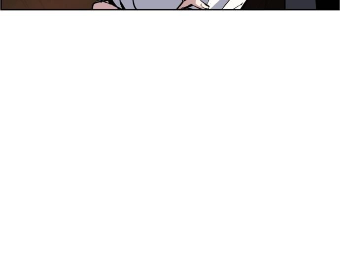 Mercenary Enrollment Chapter 27, page 36 of 139