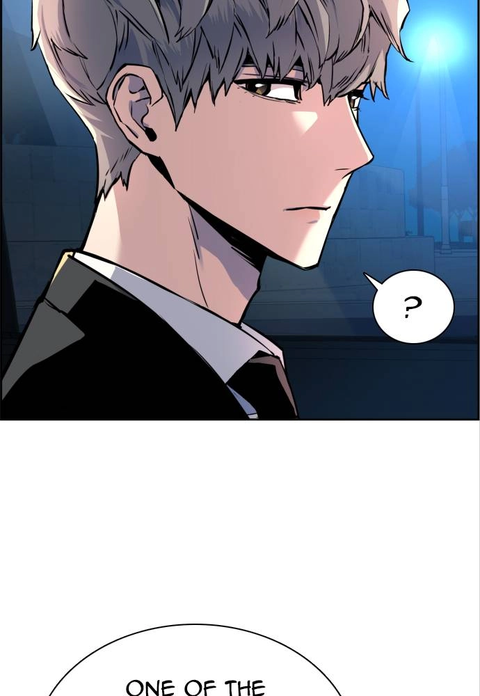 Mercenary Enrollment Chapter 27, page 43 of 139