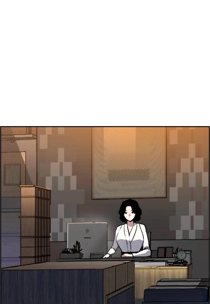 Mercenary Enrollment Chapter 27, page 61 of 139
