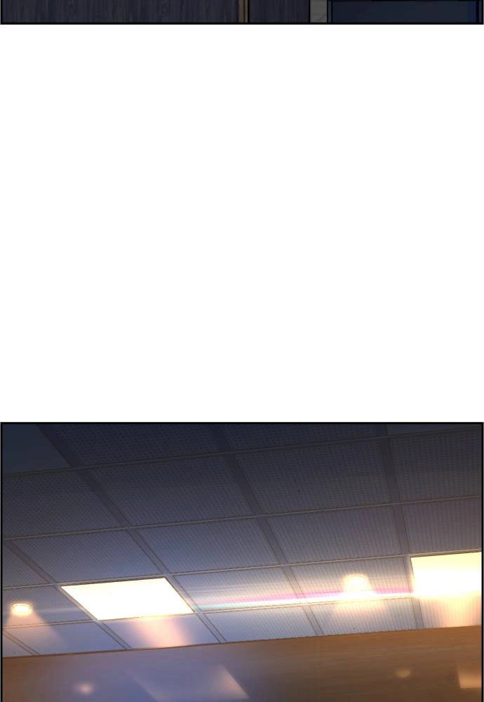 Mercenary Enrollment Chapter 27, page 62 of 139