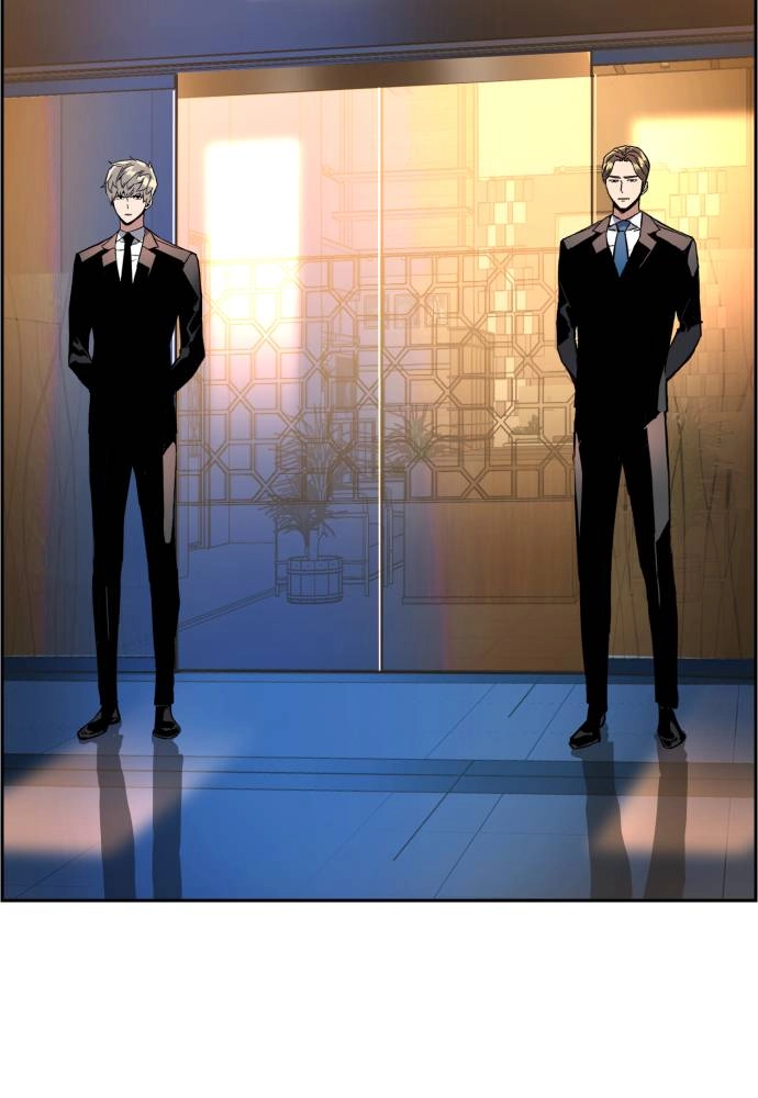 Mercenary Enrollment Chapter 27, page 63 of 139
