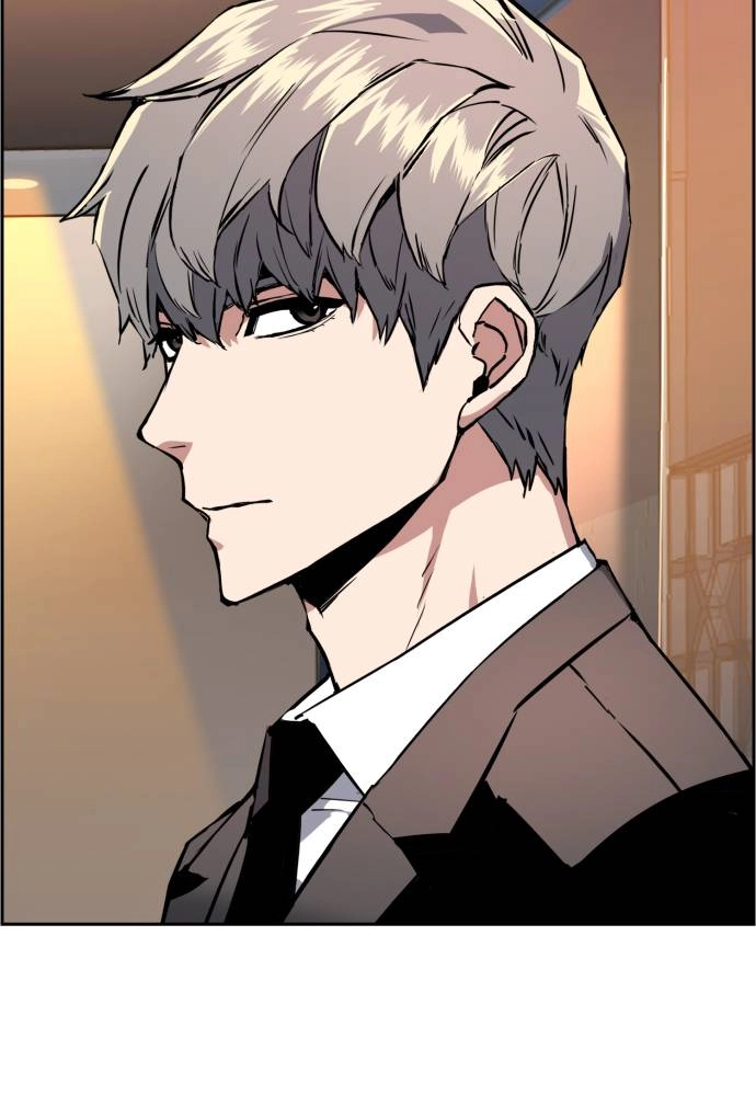 Mercenary Enrollment Chapter 27, page 66 of 139