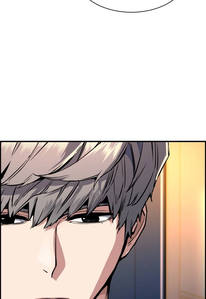 Mercenary Enrollment Chapter 27, page 70 of 139