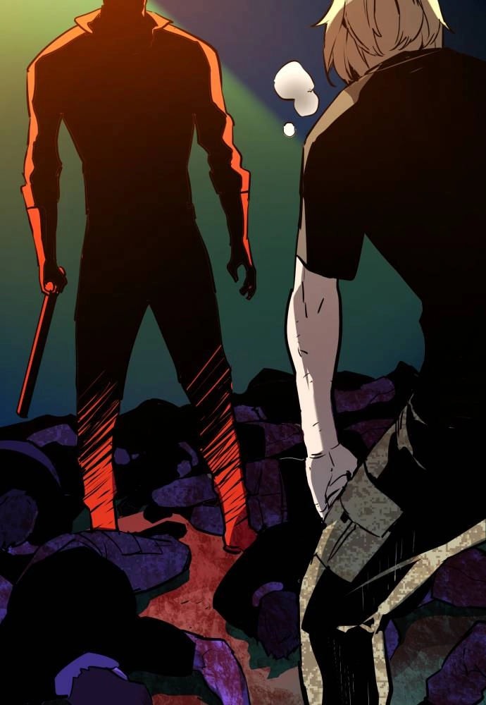 Mercenary Enrollment Chapter 27, page 79 of 139