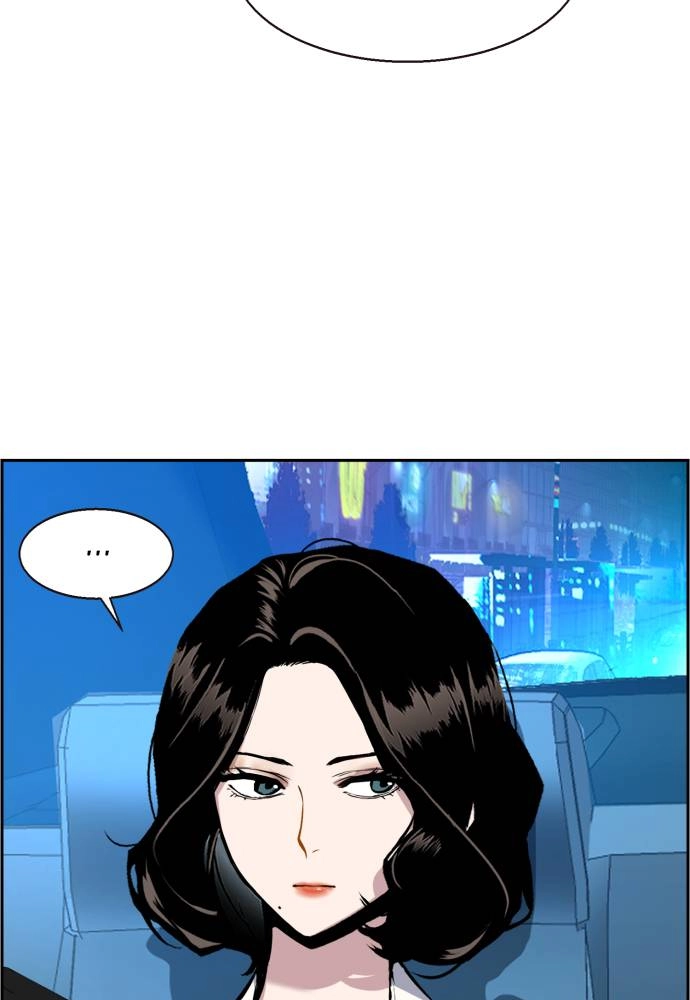 Mercenary Enrollment Chapter 27, page 87 of 139