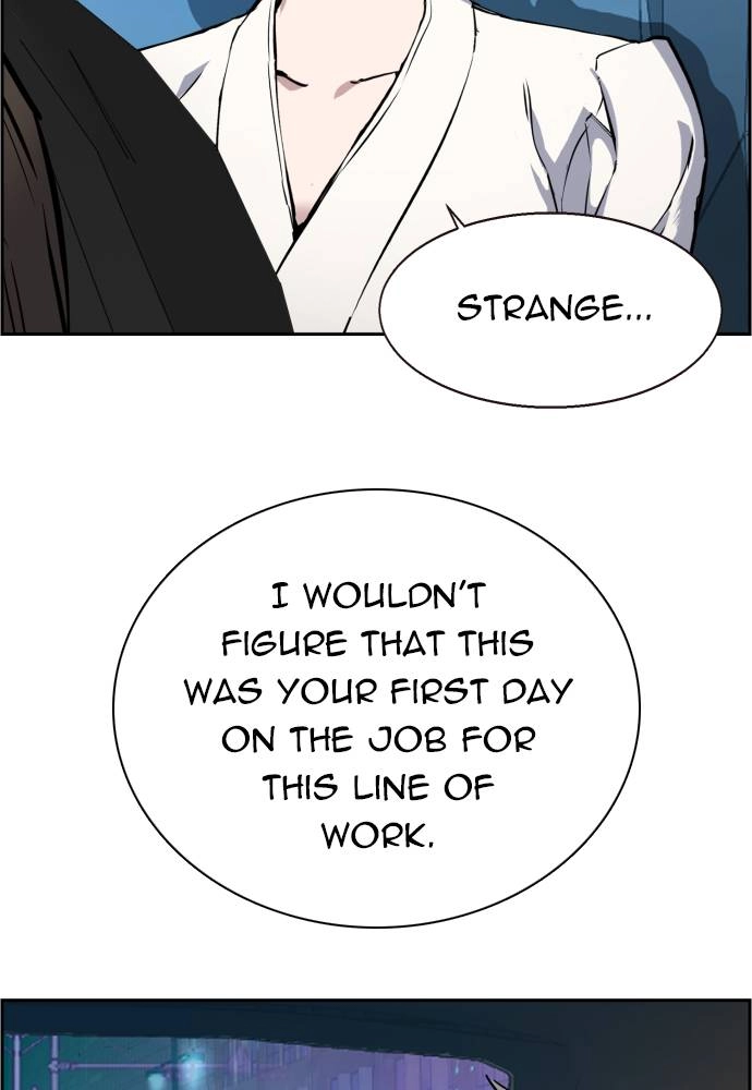 Mercenary Enrollment Chapter 27, page 88 of 139