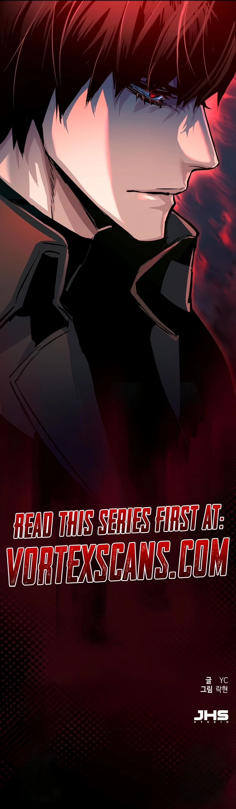 Mercenary Enrollment Chapter 273, page 20 of 20