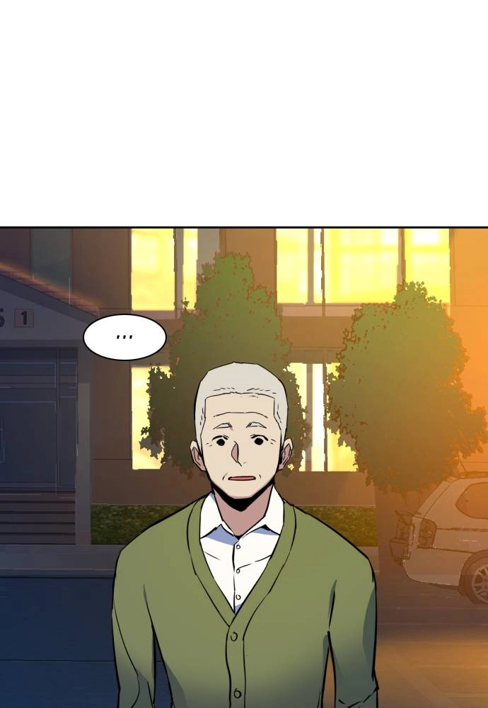 Mercenary Enrollment Chapter 28, page 107 of 149