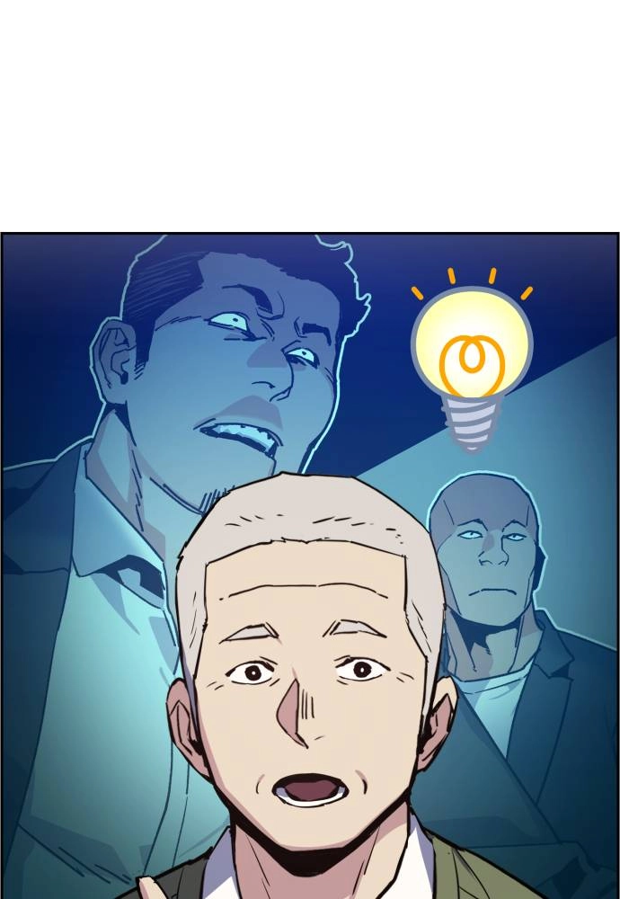 Mercenary Enrollment Chapter 28, page 127 of 149