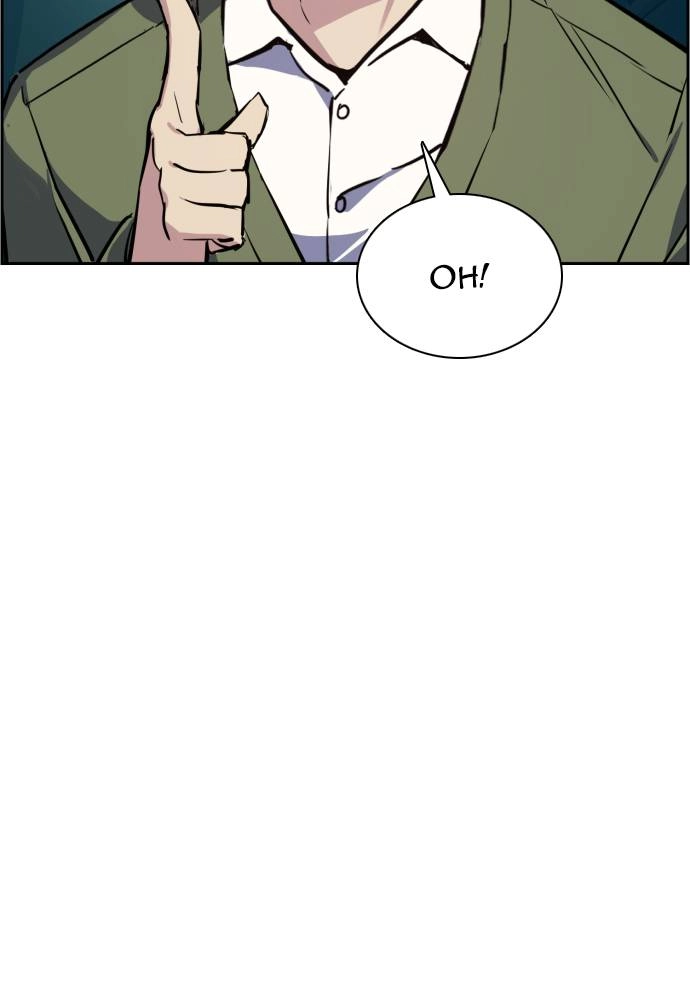 Mercenary Enrollment Chapter 28, page 128 of 149